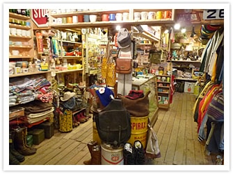 ミッドベール 札幌の古着屋 アンティーク雑貨 | 当店のご案内