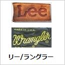 �꡼/��󥰥顼