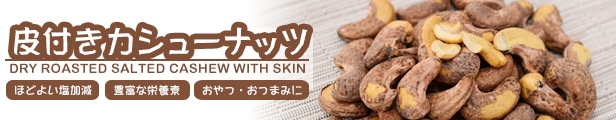 �٥ȥʥ໺�����塼�ʥå�