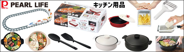 �ѡ���饤��