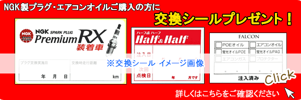 プロツールショップヤブモトオフィシャルショッピングサイト