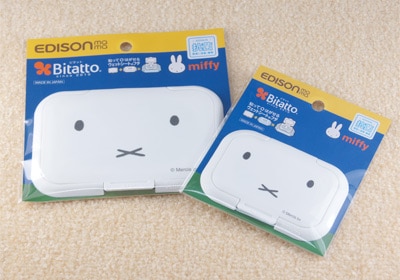 miffy (ミッフィー)・Dick Bruna キャラクターグッズの通販専門店 | miffyhouse [ミッフィーハウス]