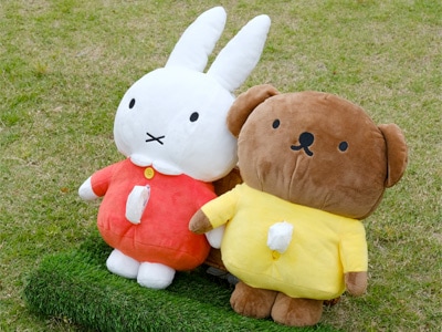 miffy (ミッフィー)・Dick Bruna キャラクターグッズの通販専門店