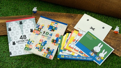 miffy (ミッフィー)・Dick Bruna キャラクターグッズの通販専門店 | miffyhouse [ミッフィーハウス]