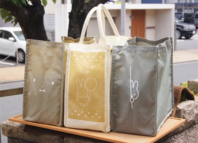 だいふくさん専用 Miffy Shop | Minimalist Plush & Decor | Suteki Gifts