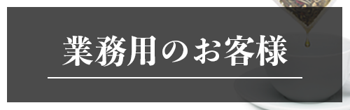 ��̳�ѤΤ�����