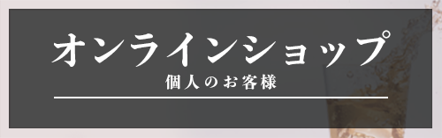 �ĿͤΤ�����