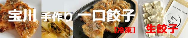 ����ΰ����