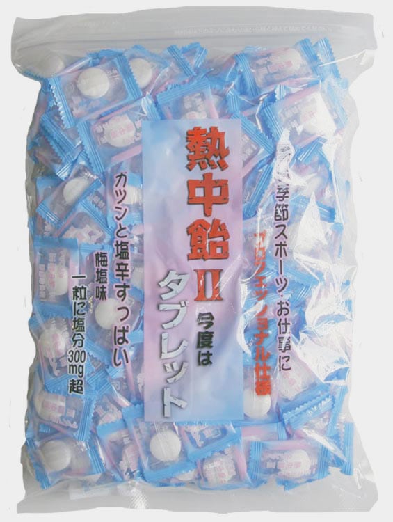 熱中対策 塩飴 熱中飴タブレット レモン塩味 業務用620g 井関食品