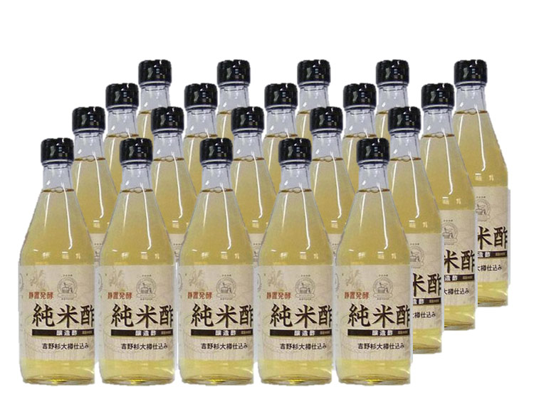 純米酢500ml × 20本 ミヅホ酢 ［静置発酵］醸造酢 【純国産】 無添加 ■瑞穂酢 百年蔵-こだわりの手しごと三春