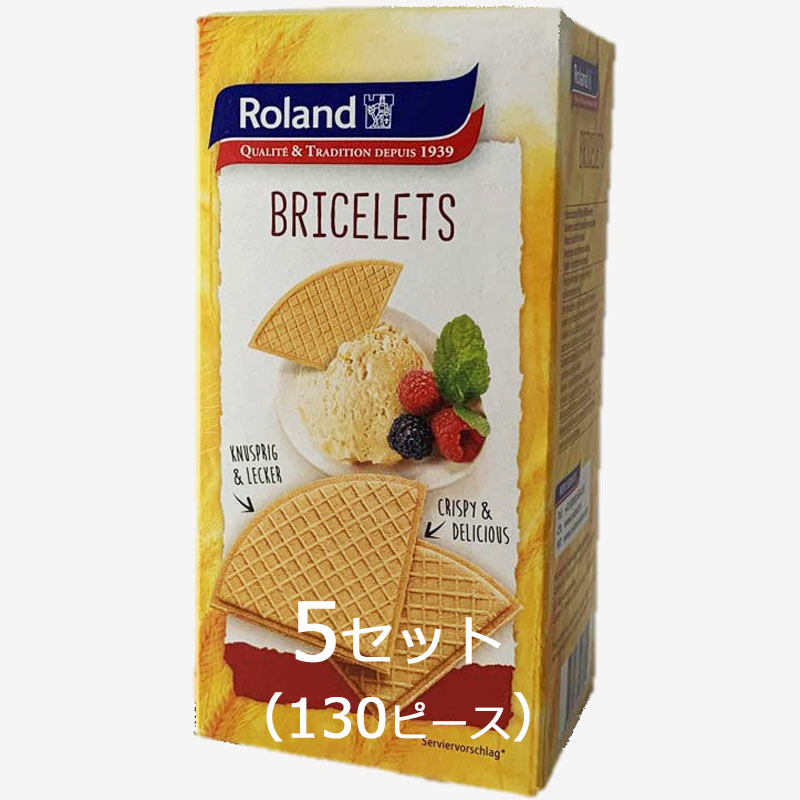 トッピング ウエハース ローランド ウエハース ブリスレット 125g × 12