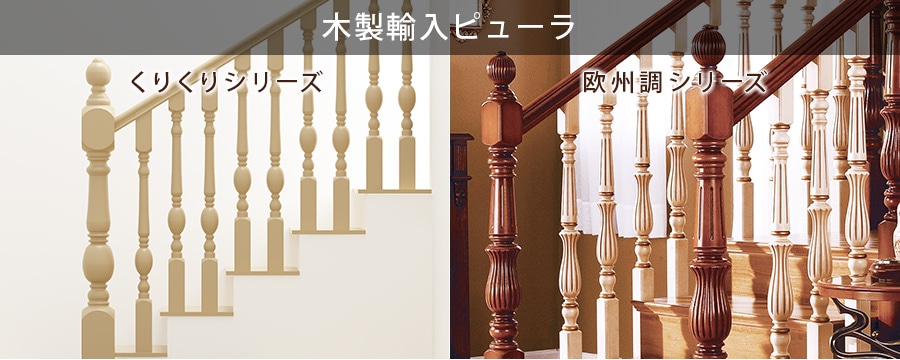 Gigaplus Makeshop Jp Mihasiroot Image Category