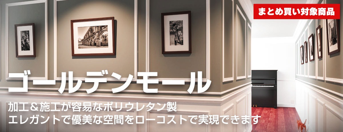 エレガントで優雅な雰囲気のウォールミラー オーバル ゴールド エレガントで優雅な雰囲気のウォールミラー オーバル ゴールド