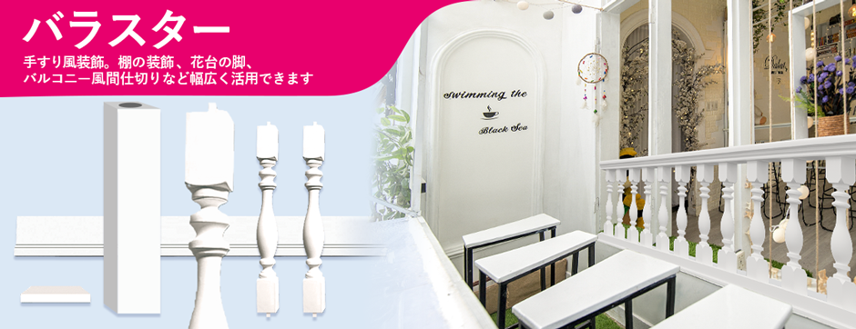 ǥ⡼ ݥꥦ쥿/Х饹