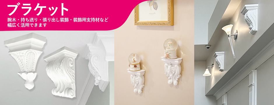 ������ǥ�⡼�� �ݥꥦ�쥿������/�֥饱�å�