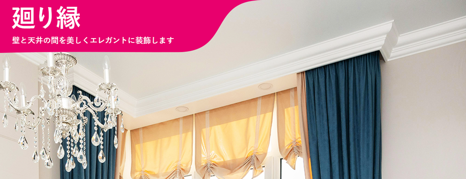 ������ǥ�⡼�� �ݥꥦ�쥿������/����� 