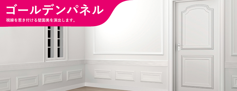 ǥ⡼ ݥꥦ쥿/ǥѥͥ