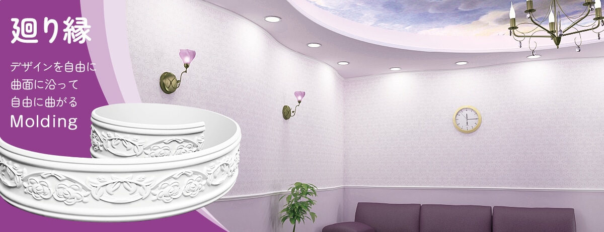 ���ˡ��⡼������