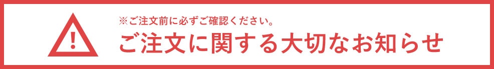 ����ʸ�˴ؤ��뤿�����Ĥʤ����餻������ʸ����ɬ������ǧ����������