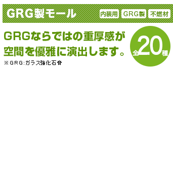 業界最安値に挑戦 瞬間調光ガラスを通販格安価格で販売 仕組みやフィルム原理も 瞬間調光ガラス等メーカー直販 みはしショップ