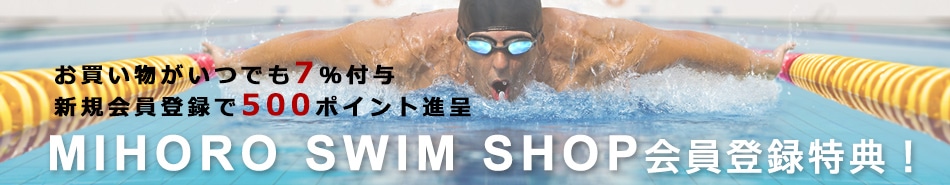 TYR PHANTOM・AVICTOR 系6枚　競泳レース水着　25サイズ(Ｍ)25サイズ