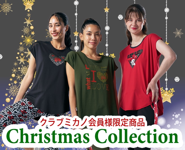 フィットネスウェア・スポーツウェアレディース通販-【公式】MIKA