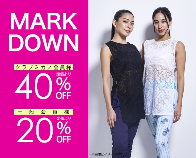 フィットネスウェア・スポーツウェアレディース通販-【公式