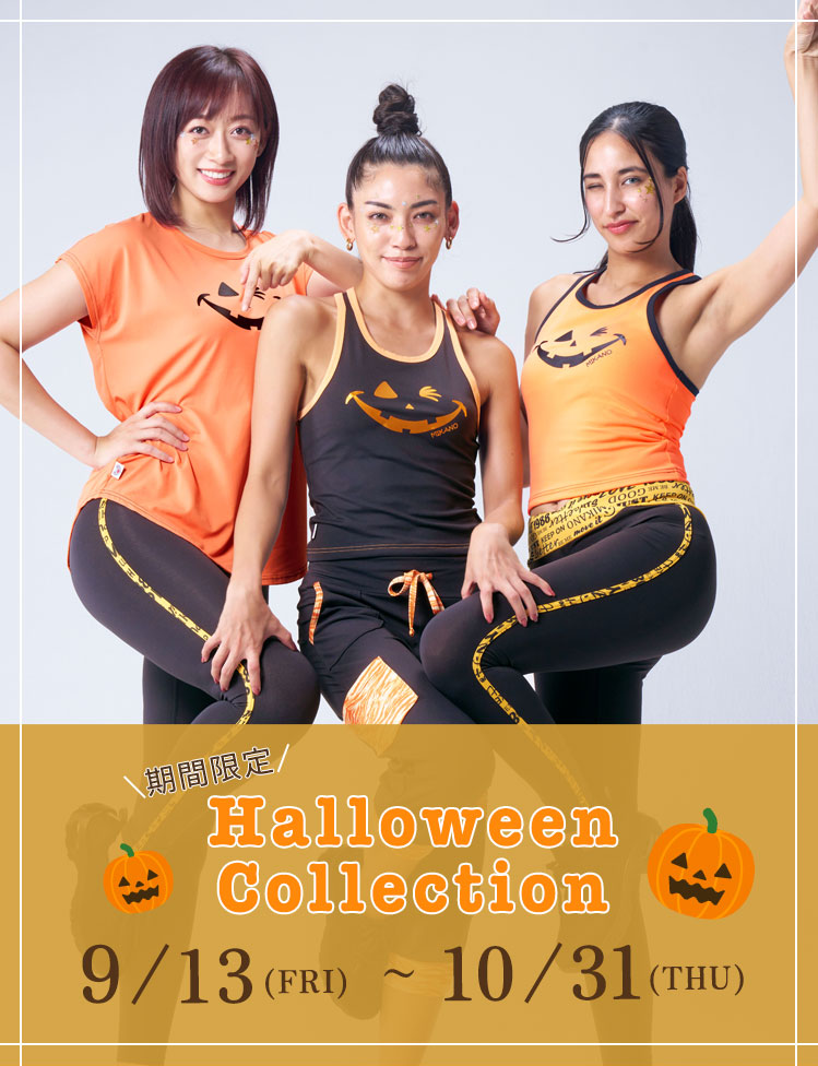 🎃 Halloween Collection 🎃