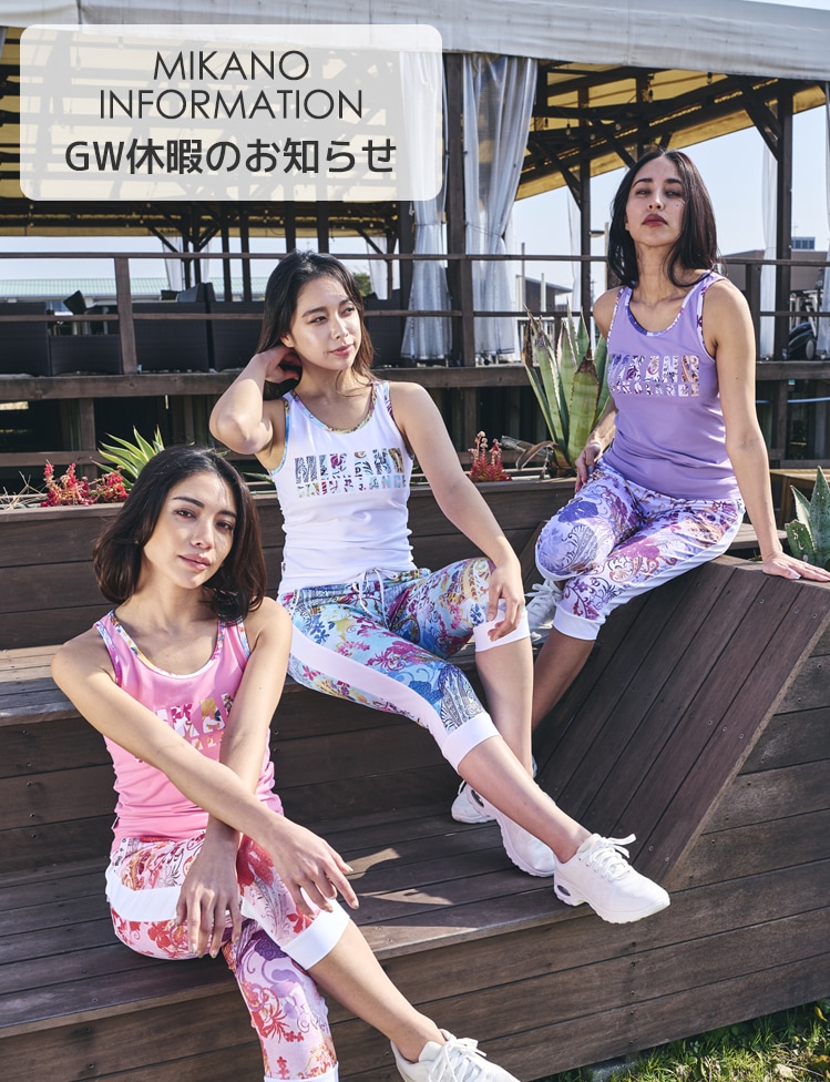 MIKANOミカランセ エアリーTシャツ黒フェミニンレース 楽天市場】MIKANO ミカノ 全3色 エアリーTシャツ スポーツ