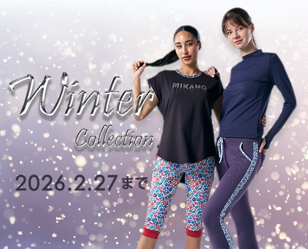 フィットネスウェア・スポーツウェアレディース通販-【公式】MIKA