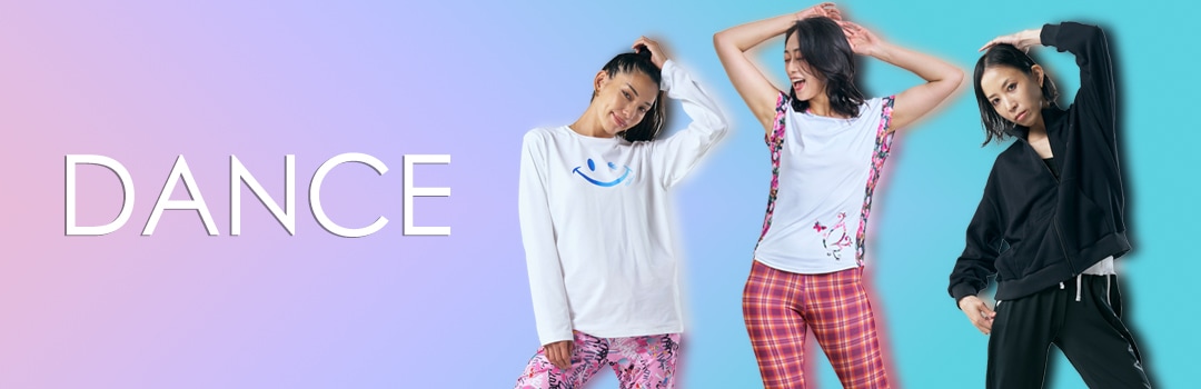 ダンス