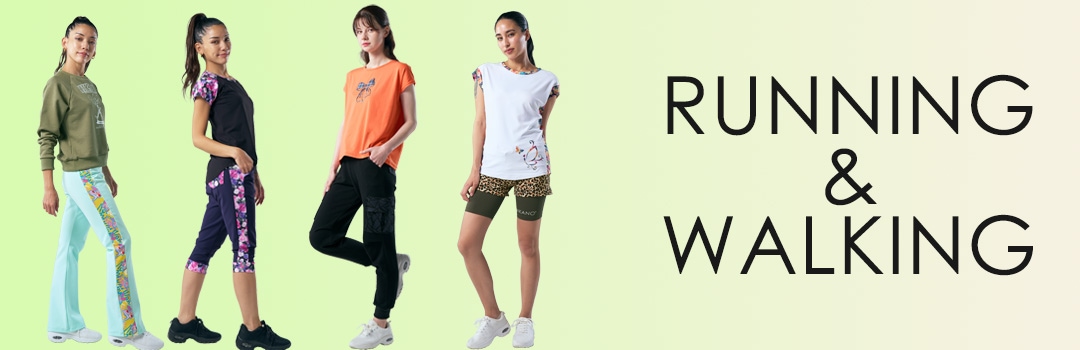 ランニング＆ウォーキング