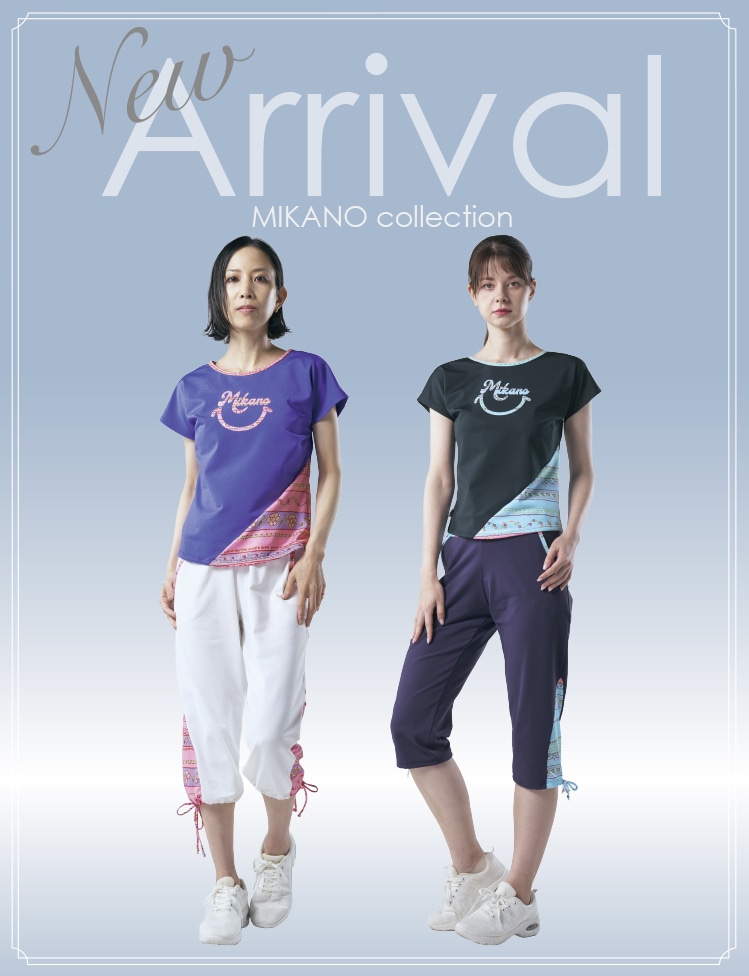 ミカノ　ミカランセ　パンツ 楽天市場】【MIKANO】 ミカノ【全6色】ベーシックギャングスターパンツ