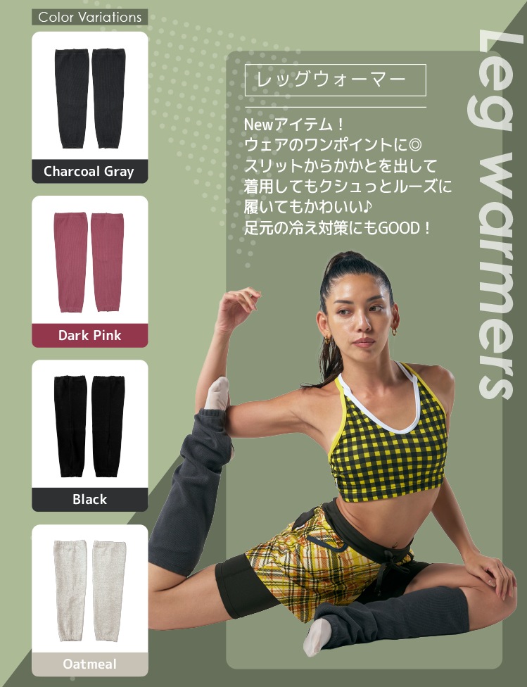 下着・アンダーウェア mika フィットネスウェア・スポーツウェアレディース通販-【公式】MIKA