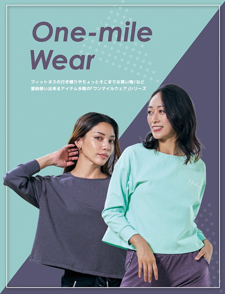 フィットネスウェア・スポーツウェアレディース通販-【公式】MIKA