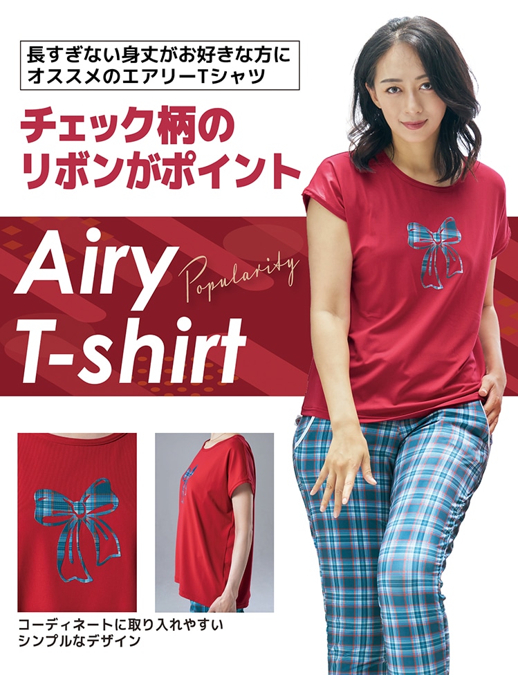 【上下セット】ミカノ　ゼブラ フィットネスウェア・スポーツウェアレディース通販-【公式】MIKA