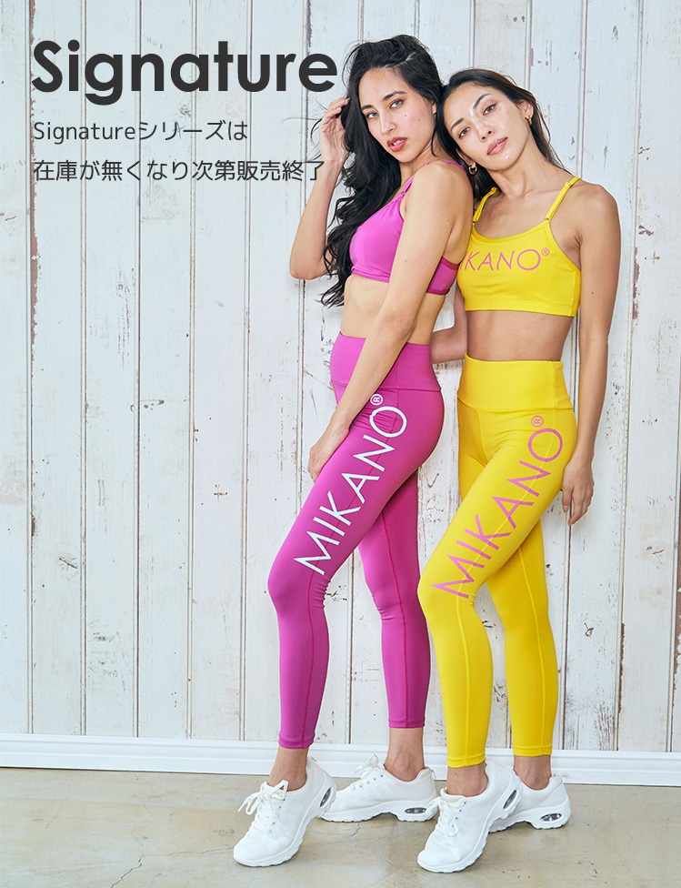 人気のミカノ mikanoミカランセ 楽天市場】【MIKANO】 ミカノ【全6色】ベーシックギャングスター