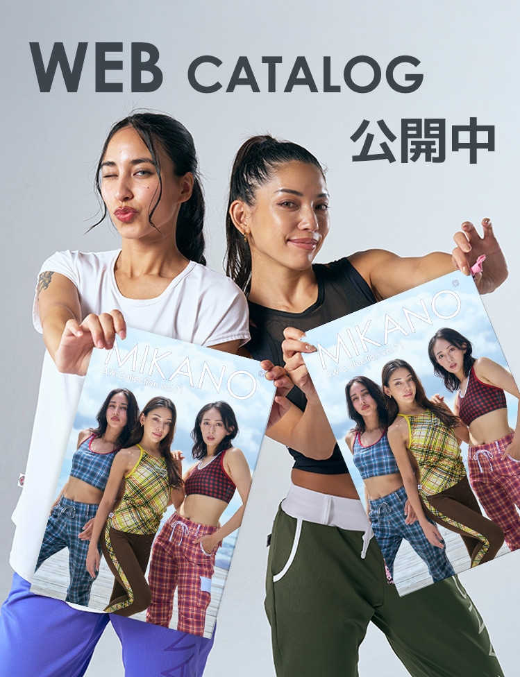 ミカノ  ミカランセ　ブラック　セットアップ フィットネスウェア・スポーツウェアレディース通販-【公式