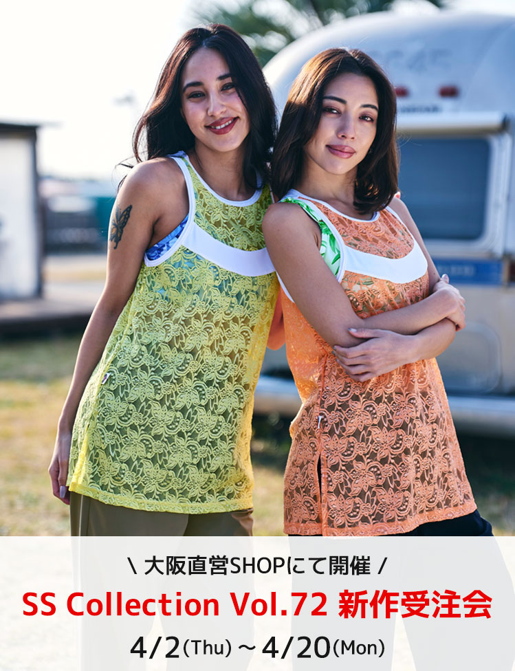 秋冬新作,vol.71,大阪直営SHOPにて「SS Collection Vol.72 新作受注会」の開催が決定致しました！