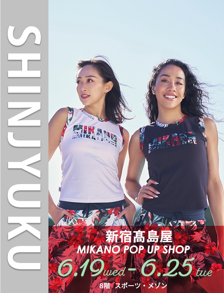 フィットネスウェア・スポーツウェアレディース通販-【公式】MIKA 