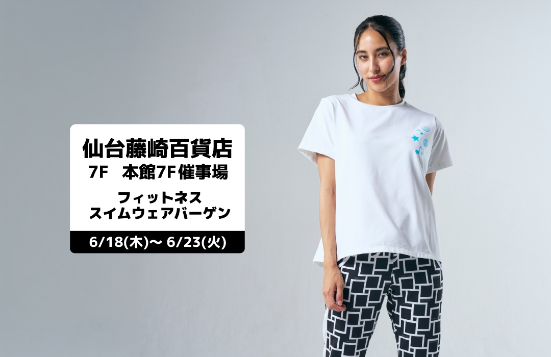 フィットネスウェア・スポーツウェアレディース通販-【公式】MIKA