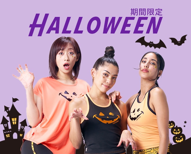 2024 Special HALLOWEEN EX