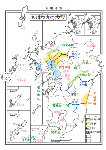 新版 白地図 自由帳 日本地方別 学習参考書 社会 6年 みくに出版 Web Shop
