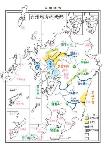 みくに出版 Web Shop 白地図自由帳の使い方