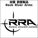 RockRiverArms.jpg