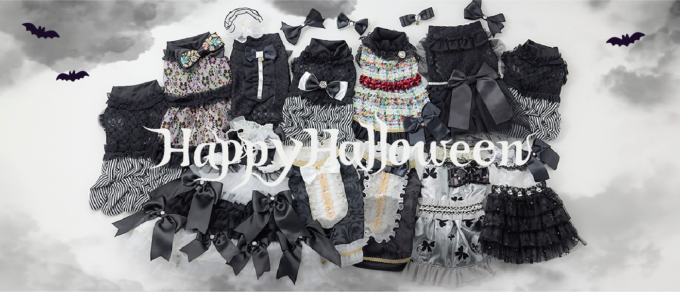 ハロウィン特集