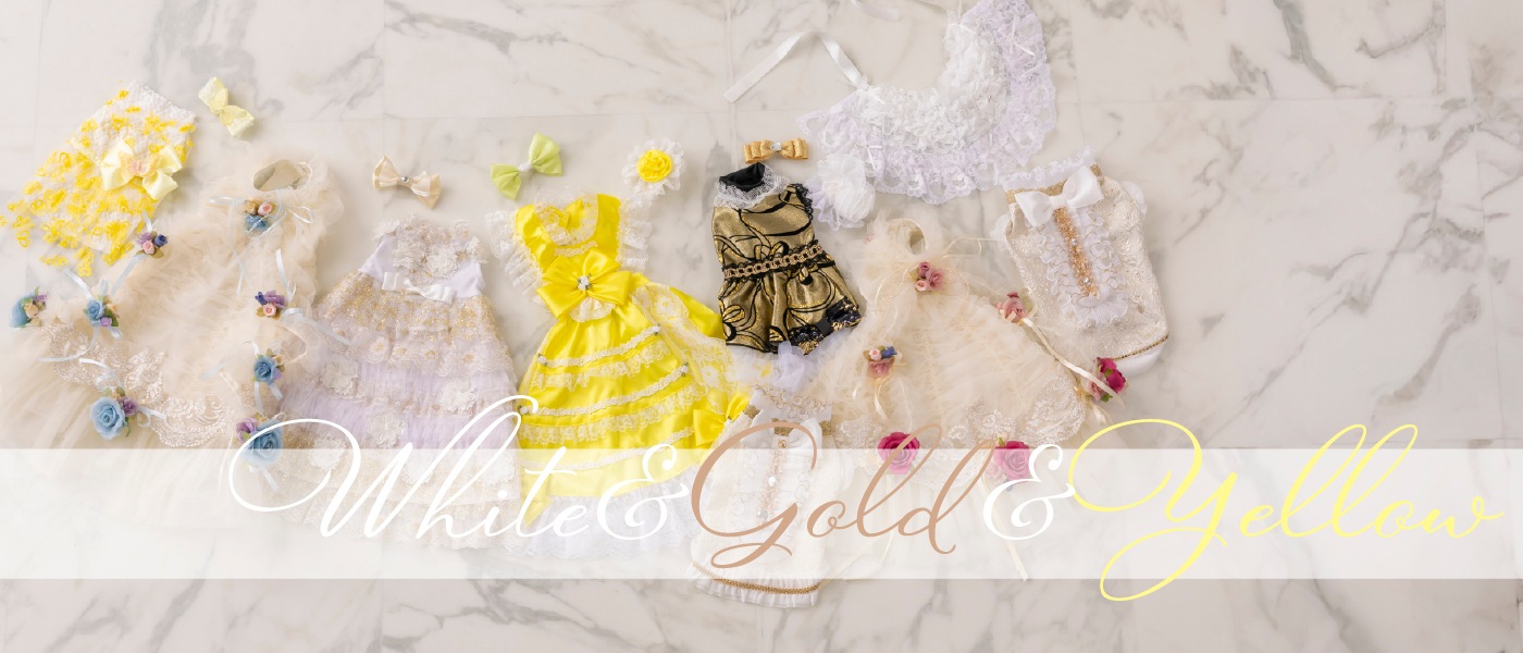 ホワイトイエローゴールド