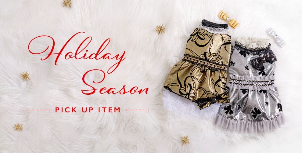 オータムフェア2025