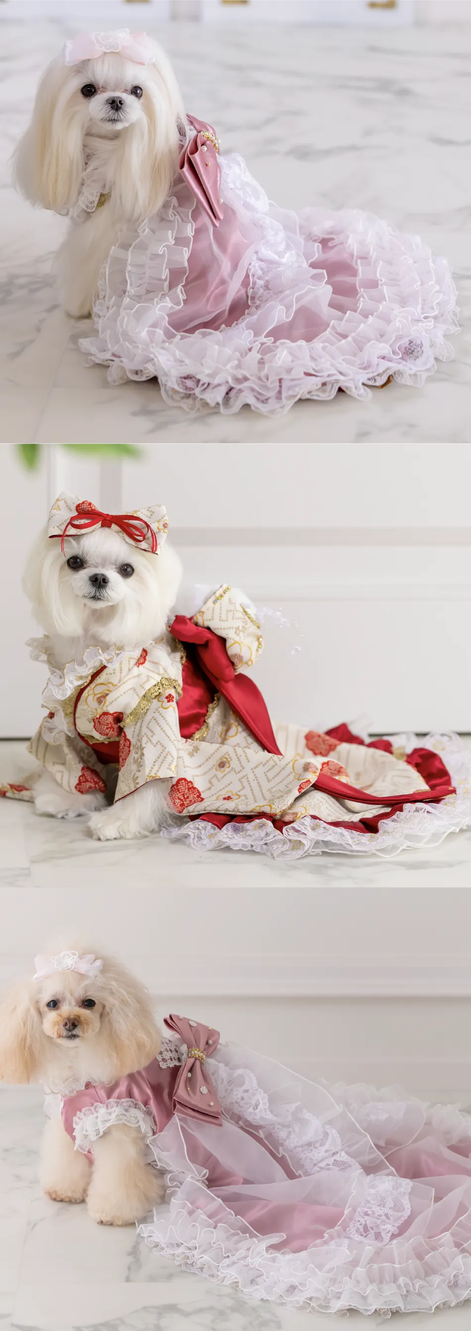 ミラクルチェンジ