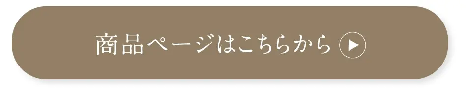 GOLDワンピース